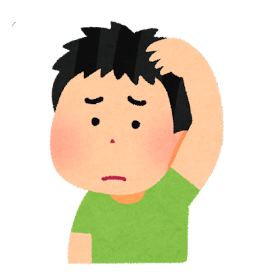 自閉症：自閉スペクトラム症（ASD）